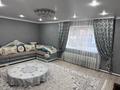 Отдельный дом · 5 комнат · 135 м² · 10 сот., 4-я Костанайская 2Б за 65 млн 〒 — фото 15