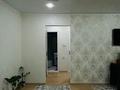 2-комнатная квартира · 59 м², Утепбаева 50 в 14 за 210 000 ₸ в Семее — фото 5