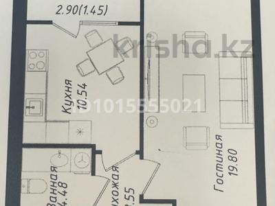 1-бөлмелі пәтер · 39.82 м² · 8/9 қабат, Шамши Калдаяков 53, бағасы: 25 млн ₸ в Астане, Сарайшык р-н