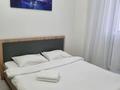 1-комнатная квартира · 49 м² · 17/20 этаж, Кошкарбаева 26 блок б — Конгресс холл, Шабыт,Нур Орда, Мечеть Хазрет Султан за 16 000 ₸ в Астане, Алматы р-н — фото 2