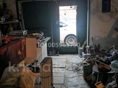 Гараж · 25.5 м² · Бажова , Прохладная за 1.5 млн 〒 в Усть-Каменогорске, Ульбинский