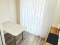 2-комнатная квартира · 50 м² · 5/7 этаж, Айтеке би 3 — Е155 за 35.6 млн ₸ в Астане, Нура р-н — фото 12