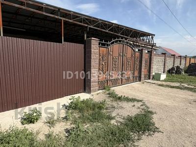 Отдельный дом · 4 комнаты · 120 м² · 6.5 сот., Абылай хан 35 за 45 млн ₸ в Аскара Токпанова (Казцик)