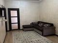 Отдельный дом · 4 комнаты · 120 м² · 6.5 сот., Абылай хан 35 за 45 млн ₸ в Аскара Токпанова (Казцик) — фото 15