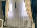 Отдельный дом · 3 комнаты · 150 м² · 8 сот., мкр. Алтын орда за 28 млн ₸ в Актобе — фото 2