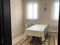 Отдельный дом · 3 комнаты · 150 м² · 8 сот., мкр. Алтын орда за 28 млн ₸ в Актобе — фото 8
