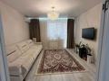 3-бөлмелі пәтер · 72 м² · 2/9 қабат, валиханова 1/5, бағасы: 40.5 млн ₸ в Петропавловске — фото 3