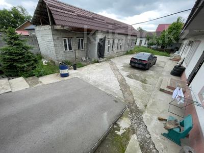 Еркін · 274.1 м², бағасы: 100 млн ₸ в Алматы, Наурызбайский р-н