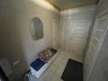 Свободное назначение · 274.1 м² за 100 млн ₸ в Алматы, Наурызбайский р-н — фото 4