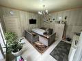 Свободное назначение · 274.1 м² за 100 млн ₸ в Алматы, Наурызбайский р-н — фото 9