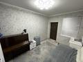 Свободное назначение · 274.1 м² за 100 млн ₸ в Алматы, Наурызбайский р-н — фото 12