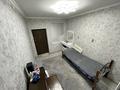 Свободное назначение · 274.1 м² за 100 млн ₸ в Алматы, Наурызбайский р-н — фото 13