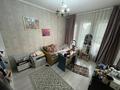 Свободное назначение · 274.1 м² за 100 млн ₸ в Алматы, Наурызбайский р-н — фото 15