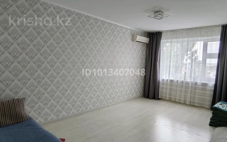 2-комнатная квартира · 54 м² · 5/5 этаж, Артыгалиева 14/2 — Находится возле 13 школы за 15.5 млн ₸ в Уральске — фото 17