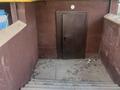 Еркін · 180 м², бағасы: 15 млн ₸ в Актобе, жилой массив Есет Батыр — фото 2