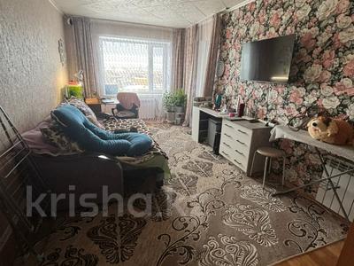 1-бөлмелі пәтер · 30.9 м² · 5/5 қабат, Рабочая, бағасы: 10.5 млн ₸ в Костанае