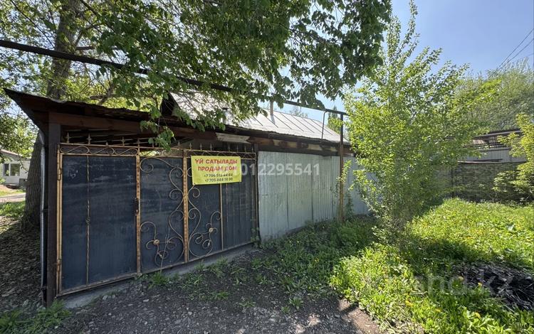 Отдельный дом · 2 комнаты · 25.3 м² · 7 сот., ул. Рыскулова 49а за 14 млн ₸ в Узынагаш — фото 2