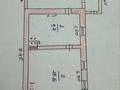 Отдельный дом · 2 комнаты · 25.3 м² · 7 сот., ул. Рыскулова 49а за 14 млн ₸ в Узынагаш — фото 8