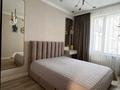 2-комнатная квартира · 71.1 м² · 12/16 этаж, Каныша Сатпаева за 73 млн ₸ в Алматы, Бостандыкский р-н — фото 11
