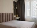 2-комнатная квартира · 71.1 м² · 12/16 этаж, Каныша Сатпаева за 73 млн ₸ в Алматы, Бостандыкский р-н — фото 13