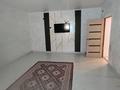 Дача · 3 комнаты · 120 м² · 6 сот., Арай 80 за 12 млн ₸ в Баскудуке — фото 10