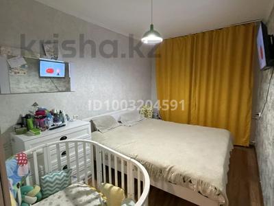 3-комнатная квартира · 54.9 м² · 2/5 этаж, Бейбитшилик 45 за 26.5 млн ₸ в Астане, Сарыарка р-н