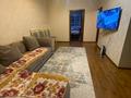 3-комнатная квартира, 62 м², 3/3 этаж, Менделеева за 22 млн 〒 в Боралдае (Бурундай) — фото 11