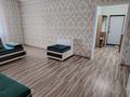 2-комнатная квартира · 73.3 м² · 4/16 этаж, мкр. Алмагуль, Алмагул 19 за 25 млн ₸ в Атырау — фото 4