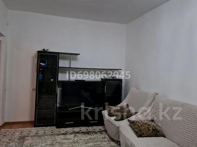 2-комнатная квартира, 58 м², 2/5 этаж, Арай 2 1 — Тауелсиздик за 21.5 млн 〒 в 