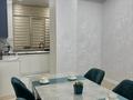 2-комнатная квартира · 75 м² · 4/16 этаж, 17-й мкр 23 за 35 000 ₸ в Актау — фото 7