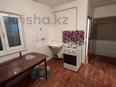 Отдельный дом · 1 комната · 25 м², Светлая 25/1 за 45 000 〒 в Уральске
