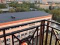 1-комнатная квартира · 33 м² · 8/9 этаж, Сейфуллина за 20 000 ₸ в Алматы, Алмалинский р-н — фото 35