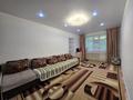 2-комнатная квартира · 41.5 м² · 1/5 этаж, 4-й мкр. за 7.5 млн ₸ в Темиртау — фото 2