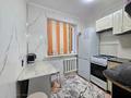 2-комнатная квартира · 41.5 м² · 1/5 этаж, 4-й мкр. за 7.5 млн ₸ в Темиртау — фото 4
