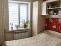 3-комнатная квартира · 65 м² · 1/5 этаж, Театральная 5 за 20 млн ₸ в Таразе — фото 10