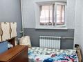 3-комнатная квартира · 65 м² · 1/5 этаж, Театральная 5 за 20 млн ₸ в Таразе — фото 7