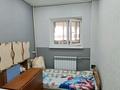 3-комнатная квартира · 65 м² · 1/5 этаж, Театральная 5 за 20 млн ₸ в Таразе — фото 8