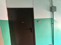 3-бөлмелі пәтер · 70 м² · 9/10 қабат, Камзина 72, бағасы: 29.8 млн ₸ в Павлодаре — фото 24