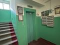 3-бөлмелі пәтер · 70 м² · 9/10 қабат, Камзина 72, бағасы: 29.8 млн ₸ в Павлодаре — фото 25