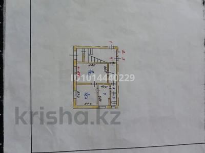 Отдельный дом · 2 комнаты · 49 м² · 1111 сот., Саратовская за 5 млн ₸ в 