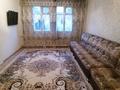Отдельный дом · 2 комнаты · 49 м² · 1111 сот., Саратовская за 5 млн ₸ в  — фото 2