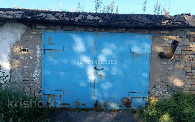 Гараж · 23-шағынаудан, Пришахтинск, 23й микрорайон, бағасы: 550 000 ₸ в Караганде, Алихана Бокейханова р-н — фото 2