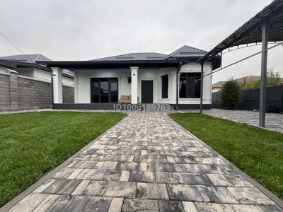 Отдельный дом · 4 комнаты · 140 м² · 4 сот., Кендала 8а — Аумаутова за 48 млн 〒 в Каскелене