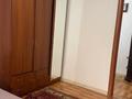 2-комнатная квартира · 48 м² · 2/5 этаж, Сазда-2 , Марат Оспанова 54/1 за 15.8 млн ₸ в Актобе — фото 9