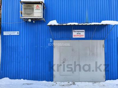 Гаражи и паркинги в Восточно-Казахстанской обл.: Гараж · 84.4 м² · Достоевского — За рынком Заречный за 30 млн 〒 Гараж · 84.4 м² · Достоевского — За рынком Заречный за 30 млн 〒 в Усть-Каменогорске, Ульбинский