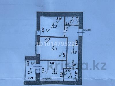 2-бөлмелі пәтер · 58.8 м² · 3/12 қабат, Чингиз Айтматов 65, бағасы: 29 млн ₸ в Астане, Нура р-н