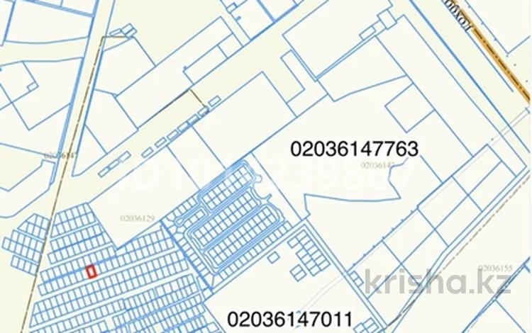 Участок · 10 соток, мкр. Алтын орда 343 — Батыс-3 за 5.8 млн ₸ в Актобе — фото 3