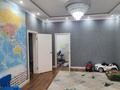 Отдельный дом · 6 комнат · 250 м² · 10 сот., мкр Жулдыз, Тлендиева за ~ 121 млн ₸ в Уральске — фото 16