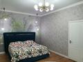 Отдельный дом · 6 комнат · 250 м² · 10 сот., мкр Жулдыз, Тлендиева за ~ 121 млн ₸ в Уральске — фото 22
