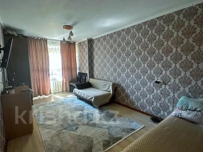 Продажа квартир в Павлодарской обл.: 1-комнатная квартира · 30 м² · 3/5 этаж, Назарбаева 3 за 12.5 млн 〒 1-комнатная квартира · 30 м² · 3/5 этаж, Назарбаева 3 за 12.5 млн 〒 в Павлодаре